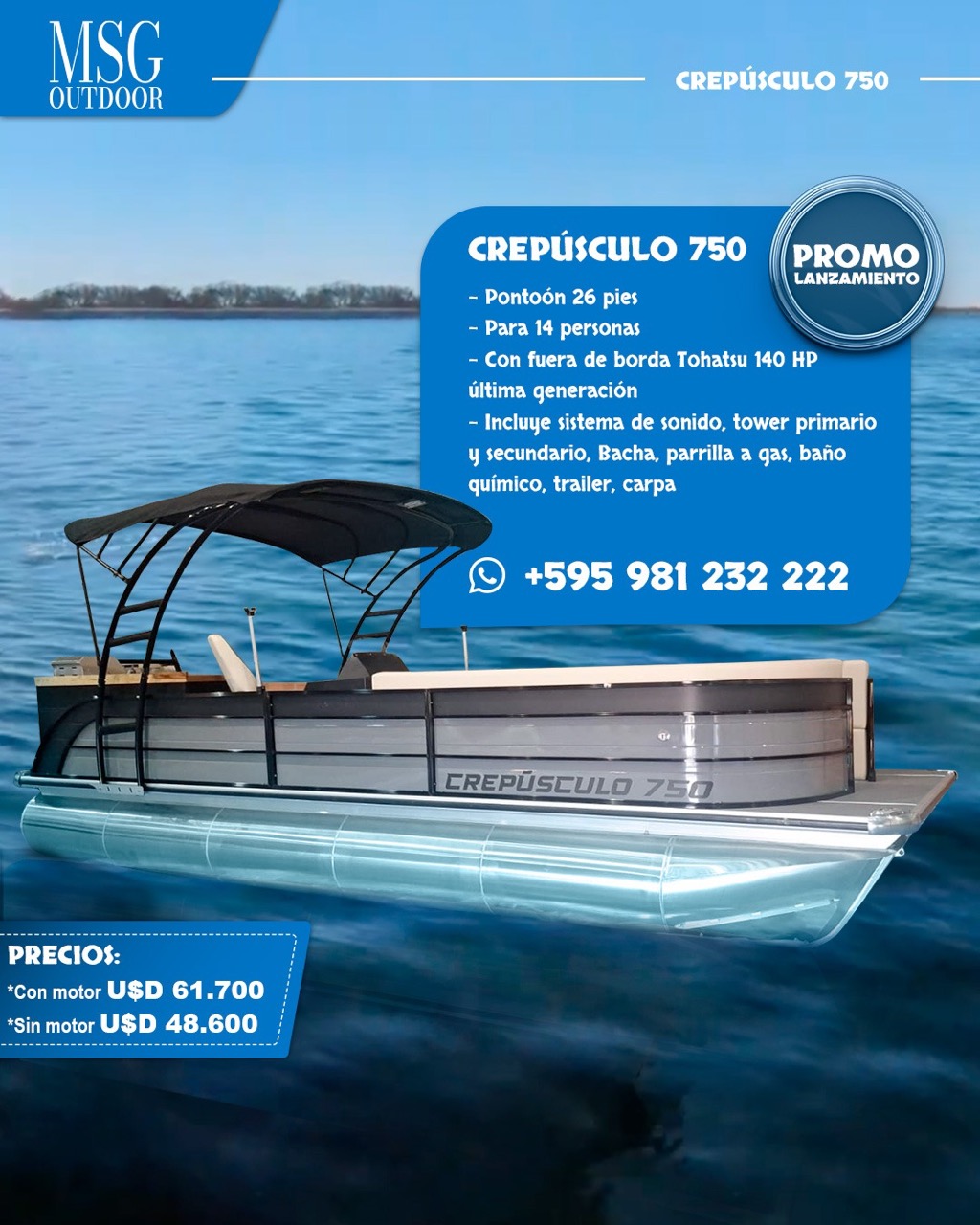 Flyer 1